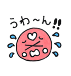 ほっぺマン（個別スタンプ：14）