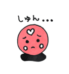 ほっぺマン（個別スタンプ：15）