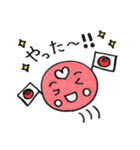 ほっぺマン（個別スタンプ：20）