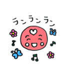 ほっぺマン（個別スタンプ：24）