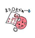 ほっぺマン（個別スタンプ：29）