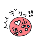 ほっぺマン（個別スタンプ：30）