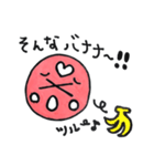 ほっぺマン（個別スタンプ：32）