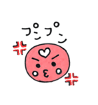 ほっぺマン（個別スタンプ：33）