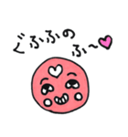 ほっぺマン（個別スタンプ：35）