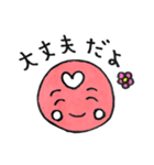 ほっぺマン（個別スタンプ：37）