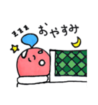 ほっぺマン（個別スタンプ：40）