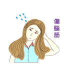 sweet and beautiful girls（個別スタンプ：2）