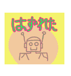 ロボット（個別スタンプ：5）