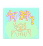 ロボット（個別スタンプ：9）