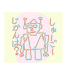 ロボット（個別スタンプ：12）