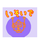 ロボット（個別スタンプ：13）