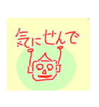 ロボット（個別スタンプ：15）