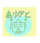 ロボット（個別スタンプ：16）