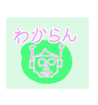 ロボット（個別スタンプ：19）