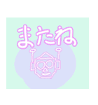 ロボット（個別スタンプ：23）