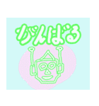 ロボット（個別スタンプ：24）