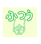 ロボット（個別スタンプ：26）