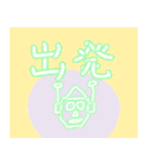 ロボット（個別スタンプ：28）