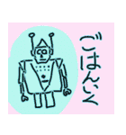 ロボット（個別スタンプ：31）
