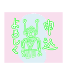 ロボット（個別スタンプ：34）