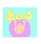 ロボット（個別スタンプ：35）