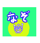 ロボット（個別スタンプ：37）