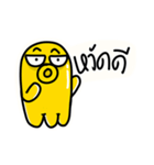 Yellow Octopus 2（個別スタンプ：1）