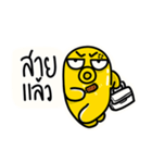 Yellow Octopus 2（個別スタンプ：3）