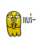 Yellow Octopus 2（個別スタンプ：4）