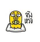 Yellow Octopus 2（個別スタンプ：5）