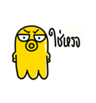 Yellow Octopus 2（個別スタンプ：7）