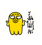 Yellow Octopus 2（個別スタンプ：10）