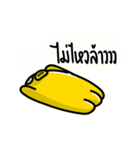 Yellow Octopus 2（個別スタンプ：16）