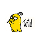 Yellow Octopus 2（個別スタンプ：17）