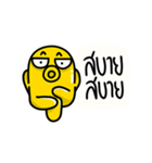 Yellow Octopus 2（個別スタンプ：18）