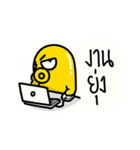 Yellow Octopus 2（個別スタンプ：19）