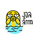 Yellow Octopus 2（個別スタンプ：23）