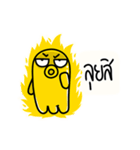 Yellow Octopus 2（個別スタンプ：24）