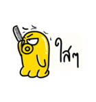 Yellow Octopus 2（個別スタンプ：27）