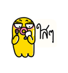 Yellow Octopus 2（個別スタンプ：28）