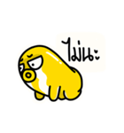Yellow Octopus 2（個別スタンプ：29）