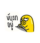 Yellow Octopus 2（個別スタンプ：30）
