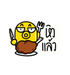 Yellow Octopus 2（個別スタンプ：31）