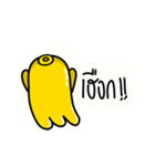 Yellow Octopus 2（個別スタンプ：32）