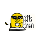 Yellow Octopus 2（個別スタンプ：33）