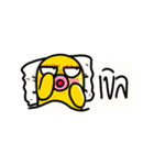 Yellow Octopus 2（個別スタンプ：36）