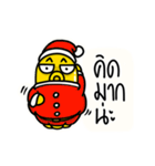 Yellow Octopus 2（個別スタンプ：37）