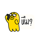 Yellow Octopus 2（個別スタンプ：38）