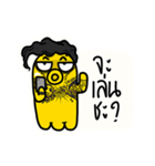 Yellow Octopus 2（個別スタンプ：39）